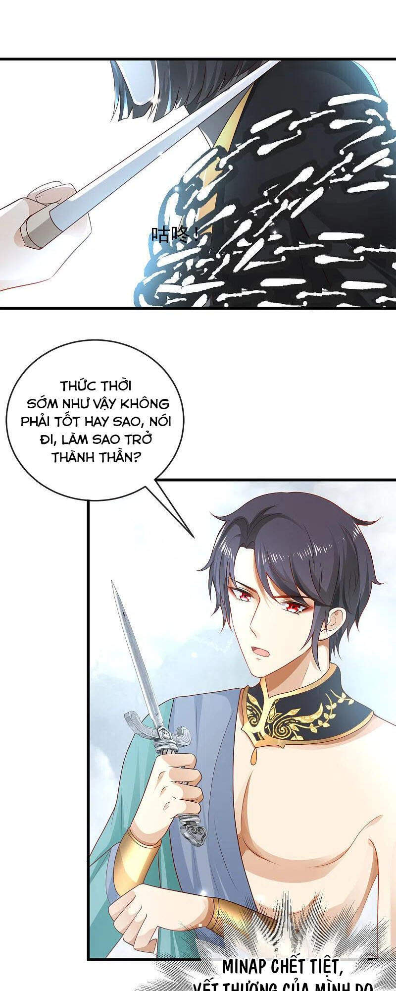 page_11