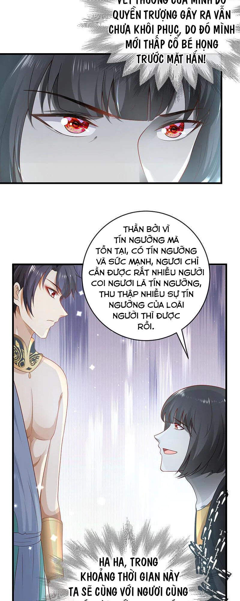 page_12
