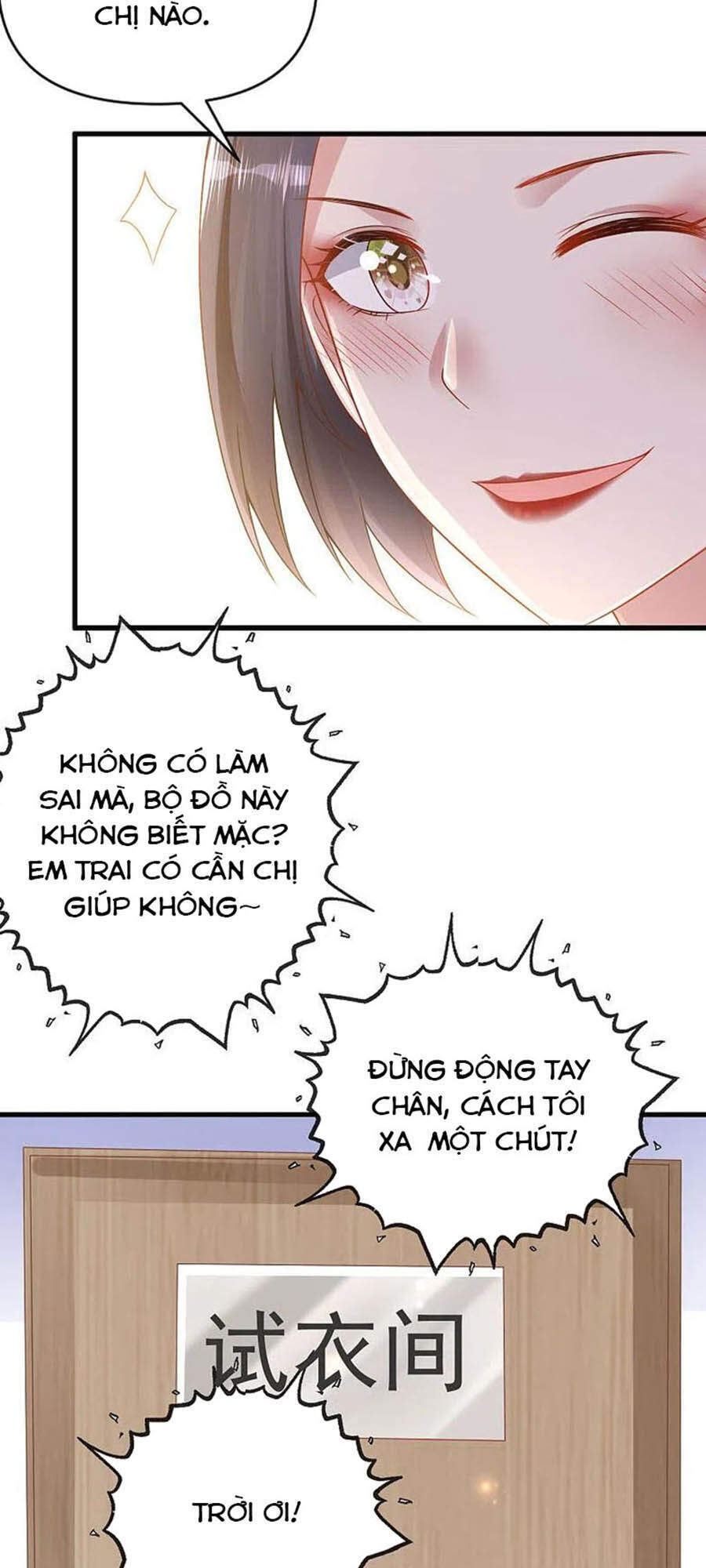page_7