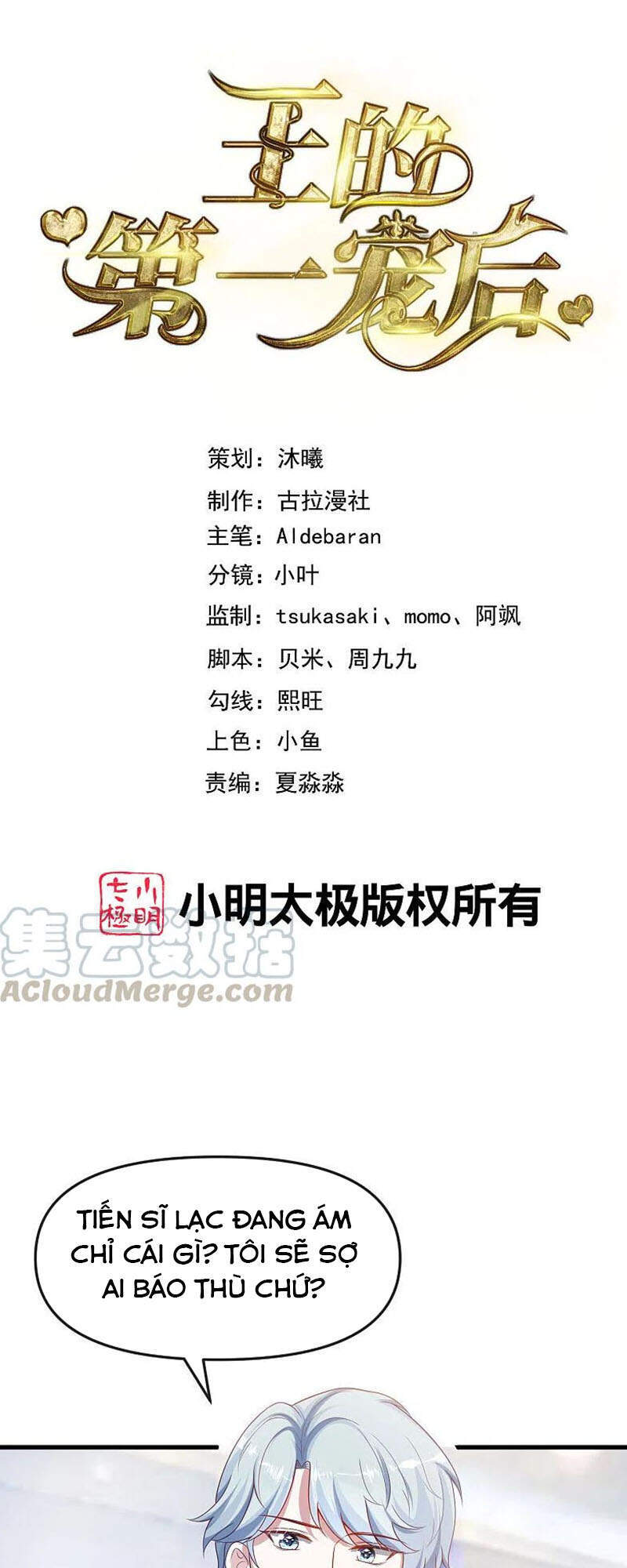 page_1