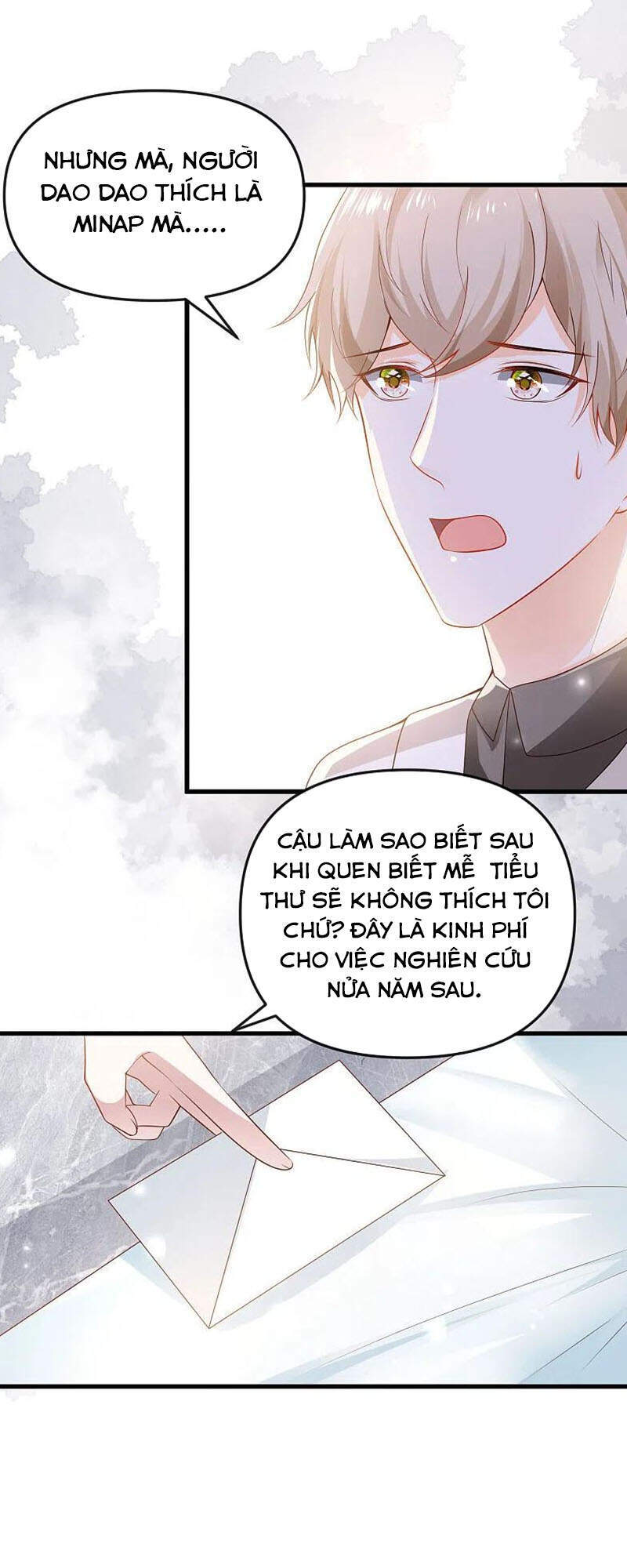 page_7