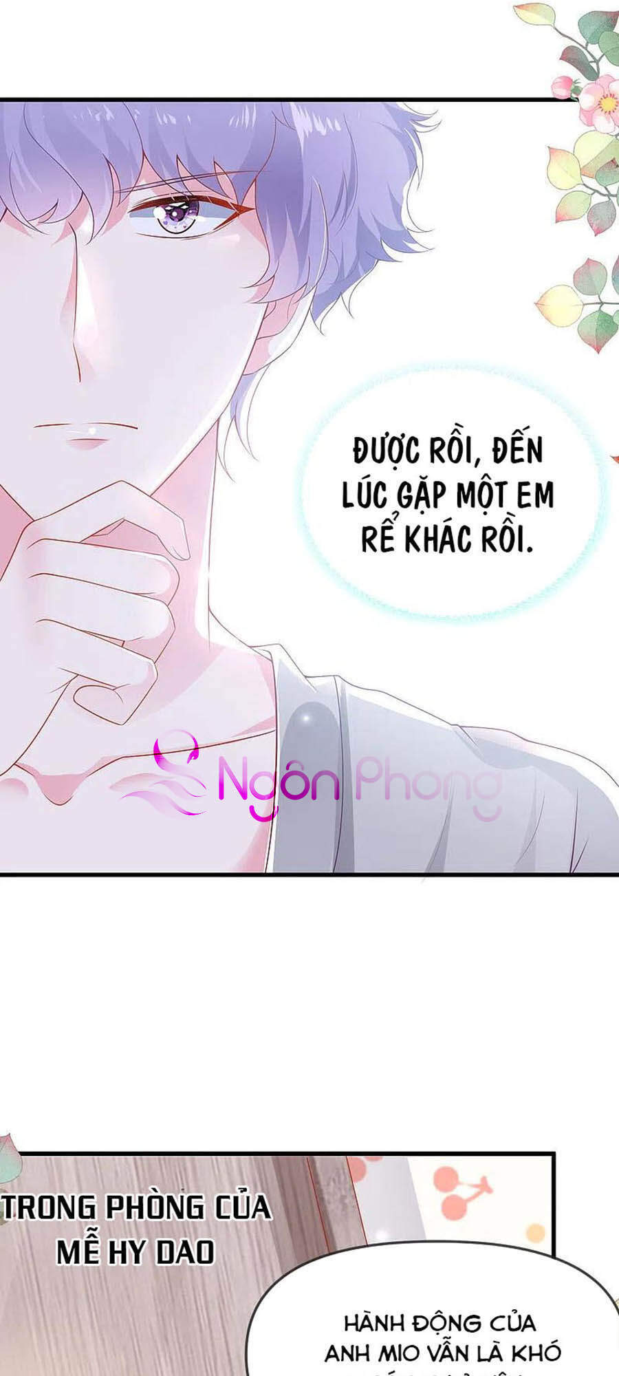 page_21