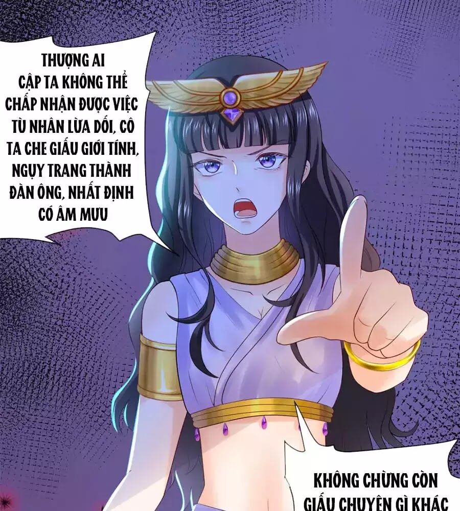 page_22