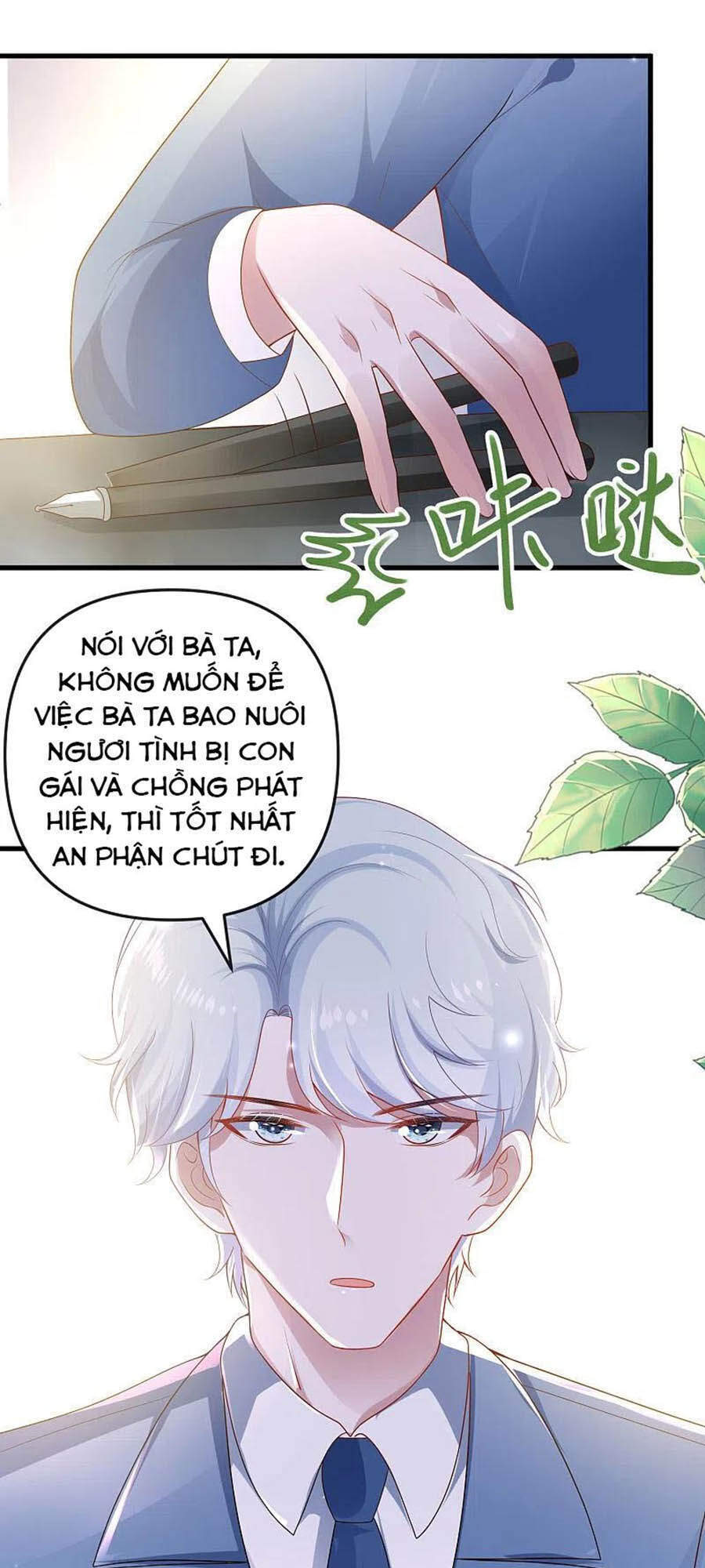 page_12