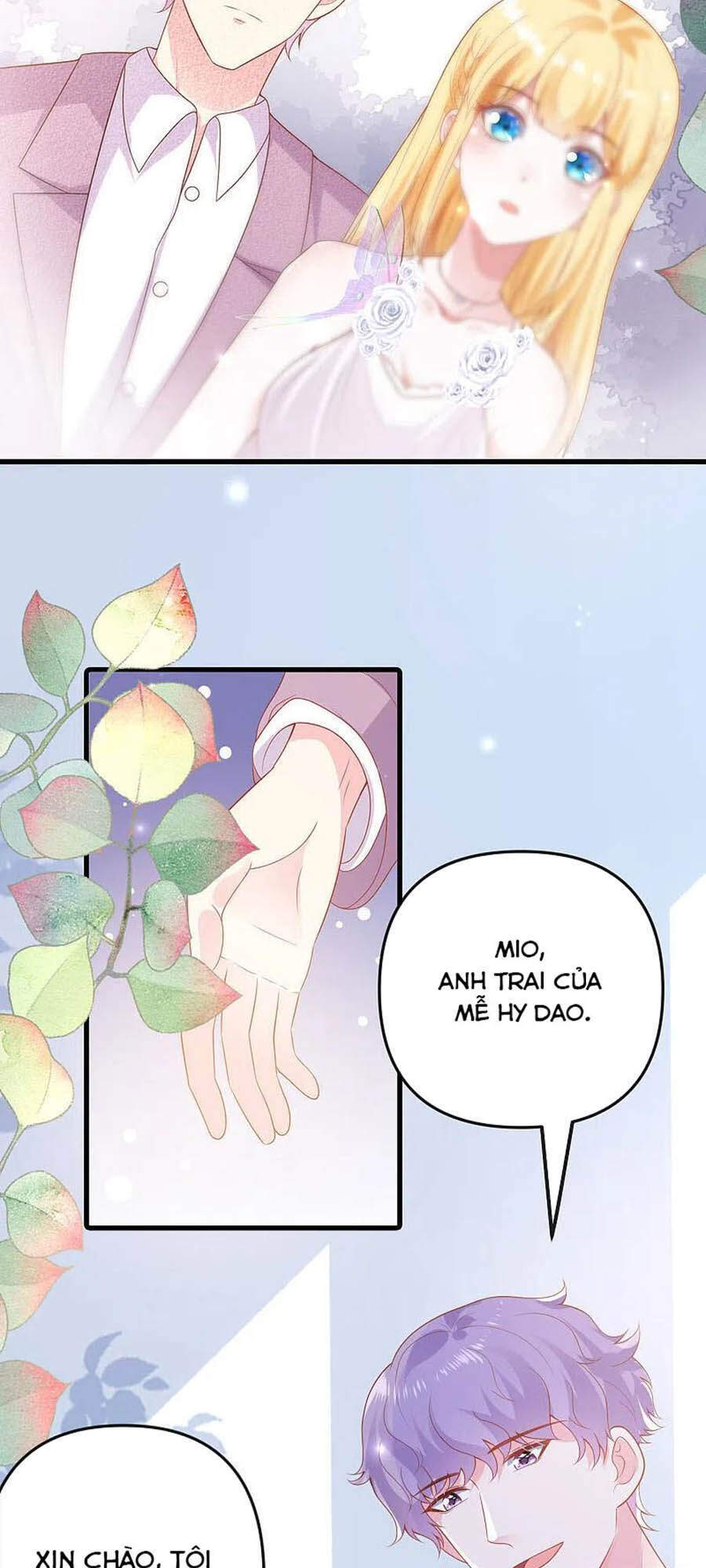 page_11