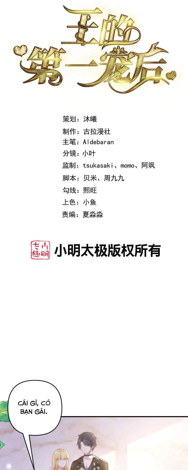 page_1