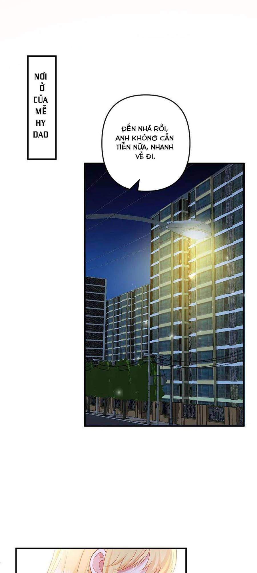 page_0
