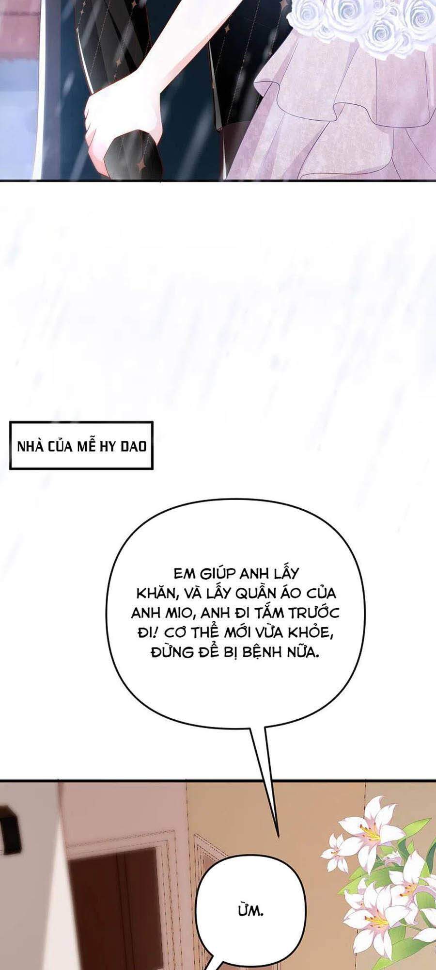 page_17