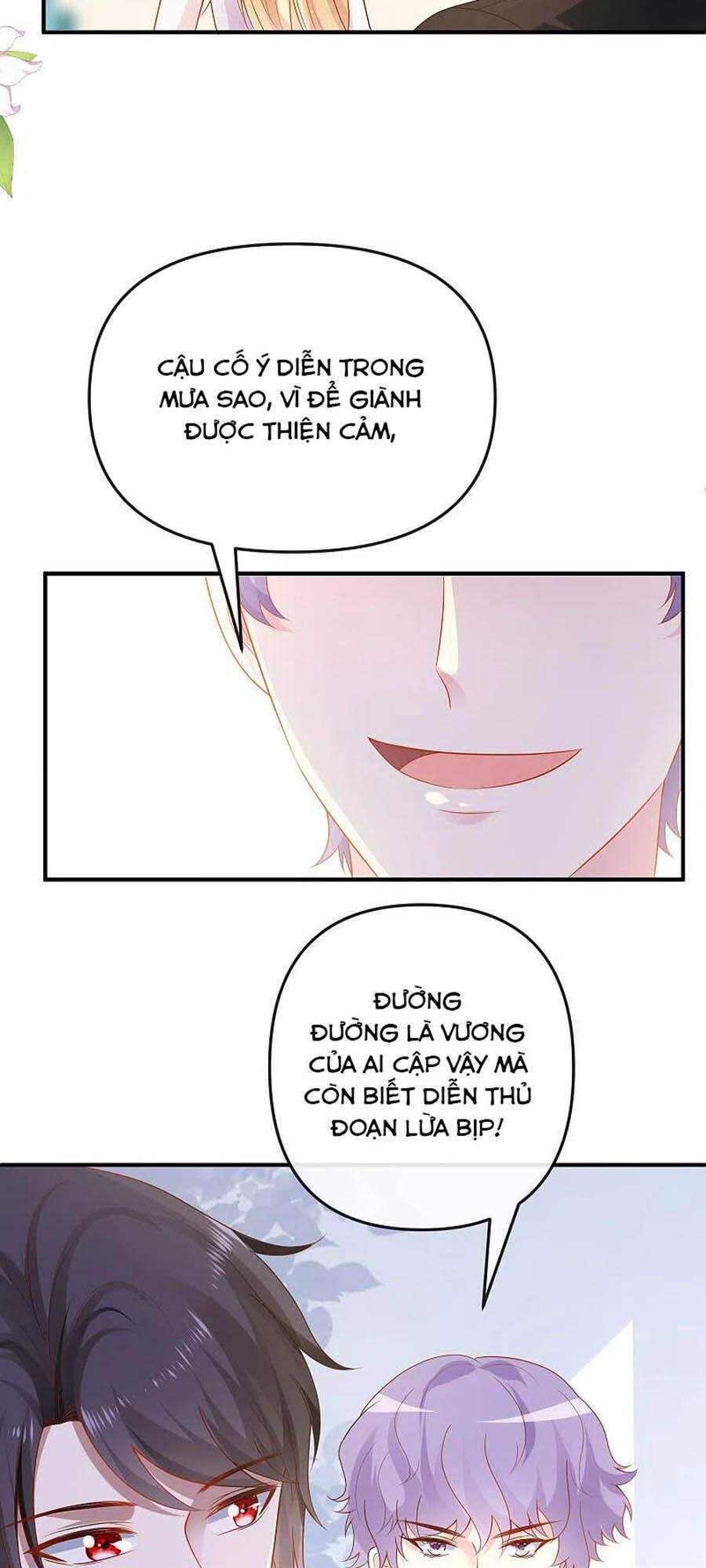 page_19