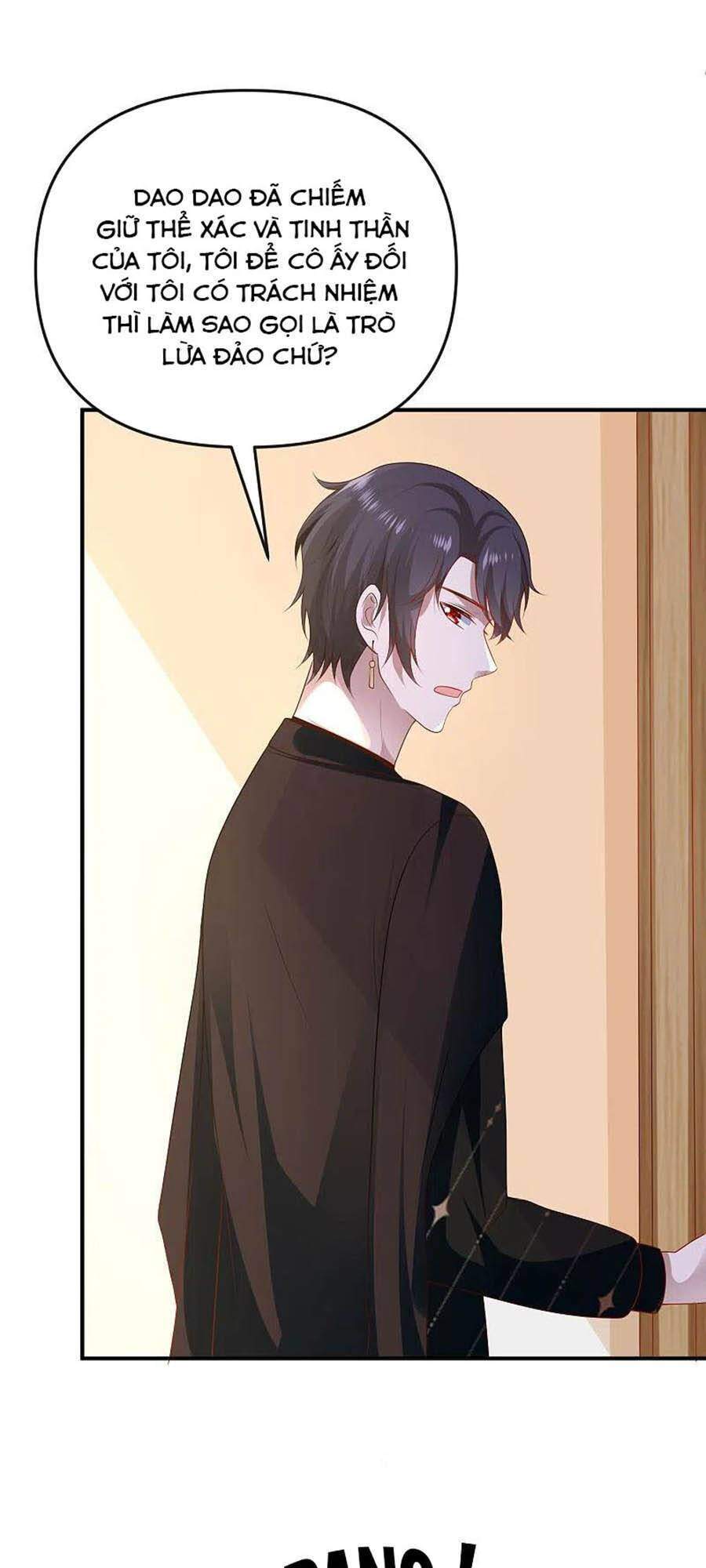 page_21