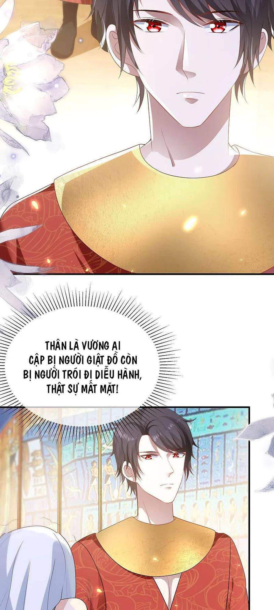 page_17