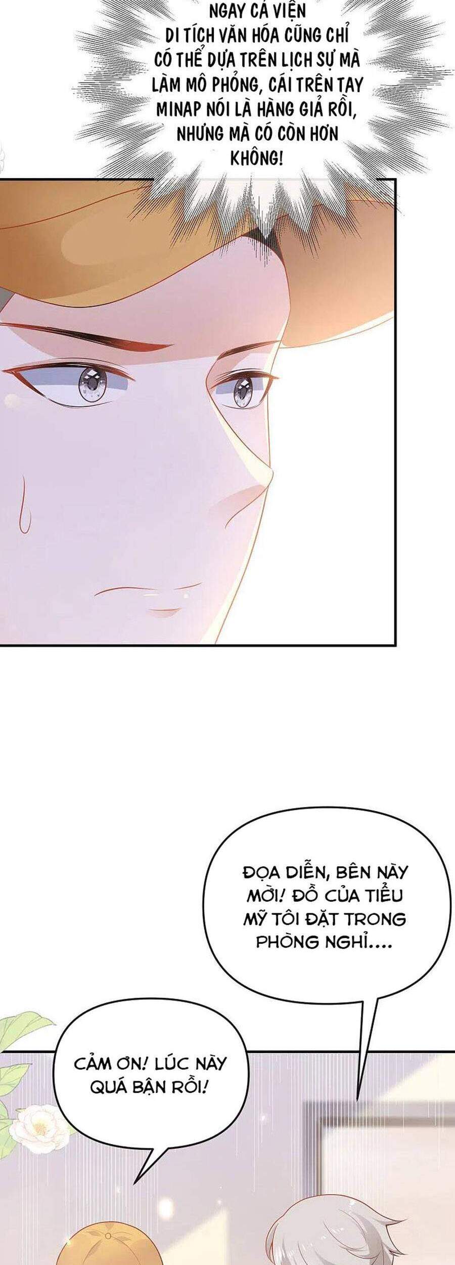 page_11