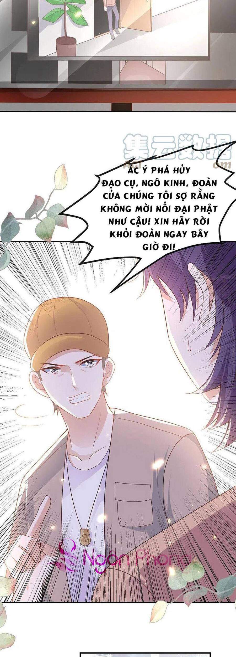 page_2