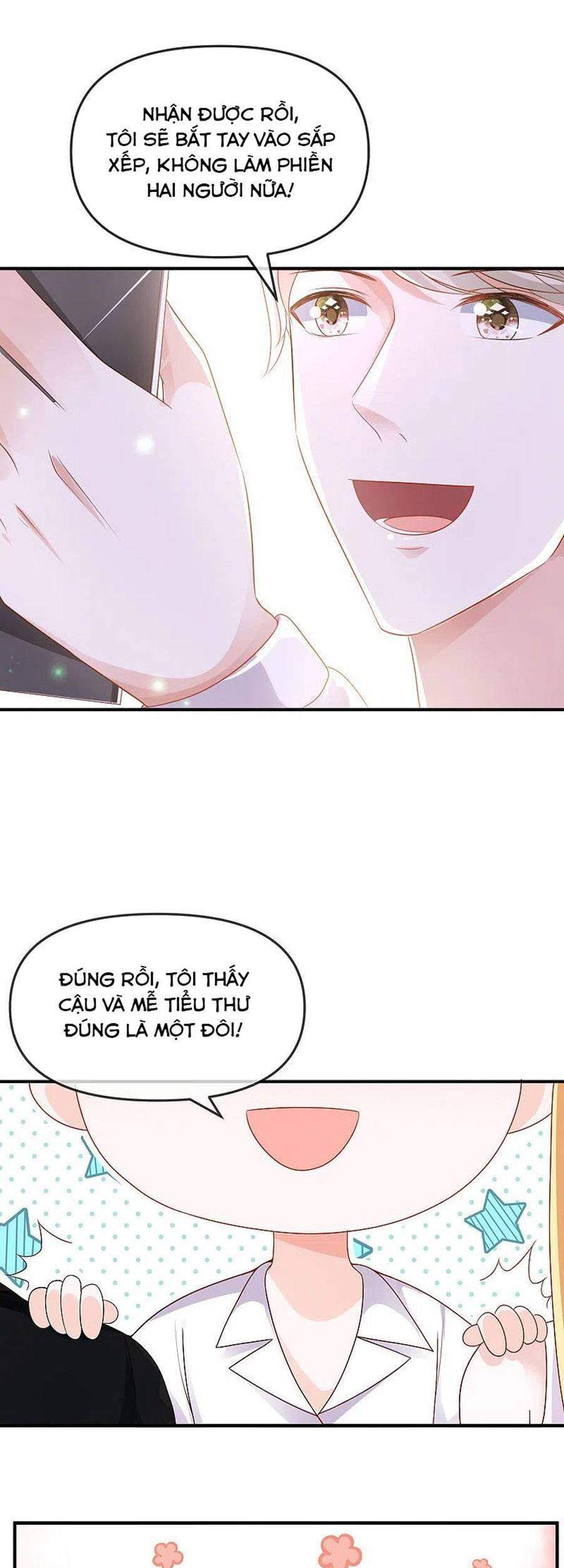 page_6