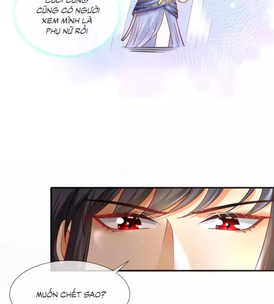 page_6