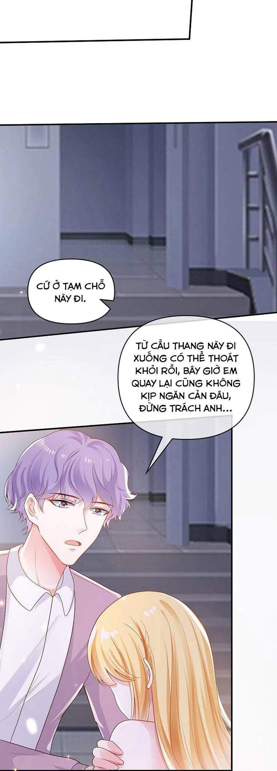 page_11