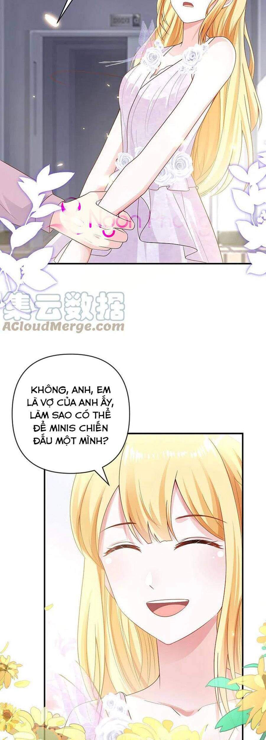 page_17