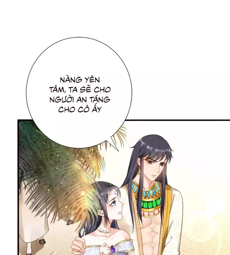 page_17