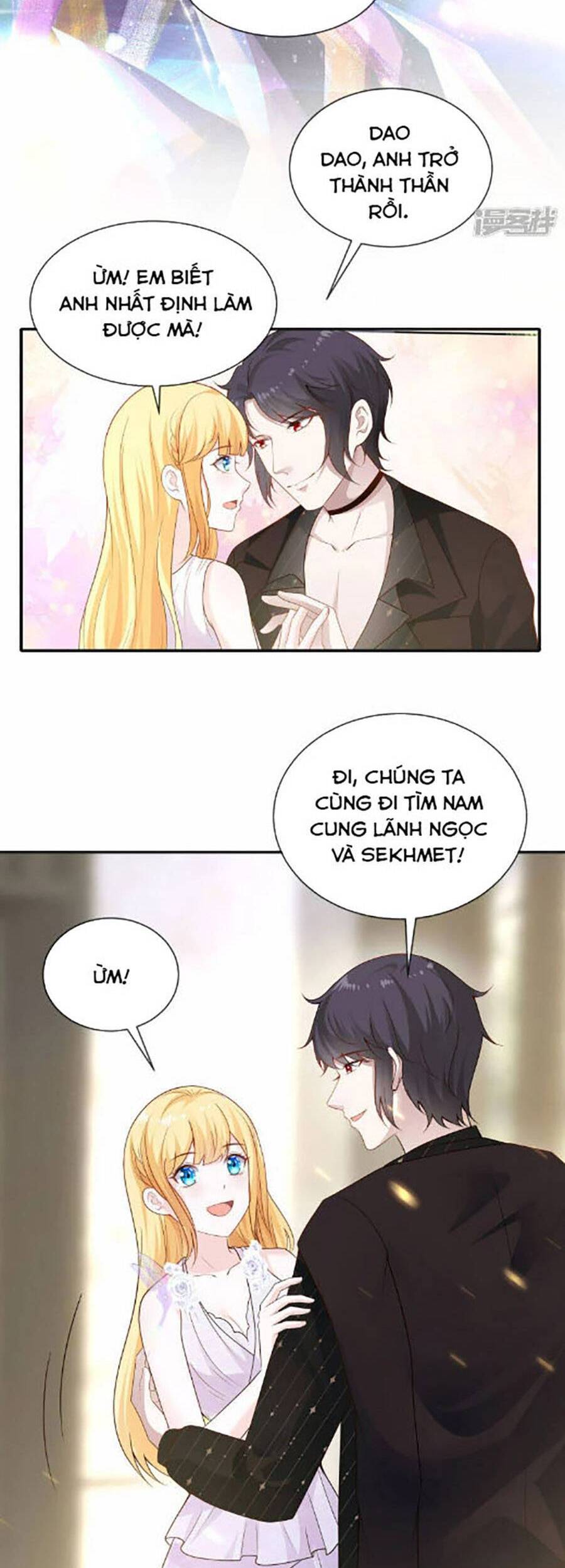 page_13