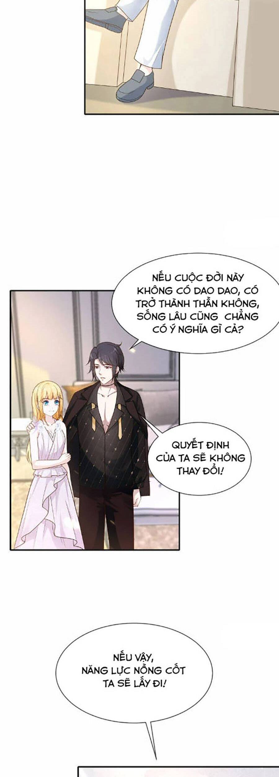 page_16
