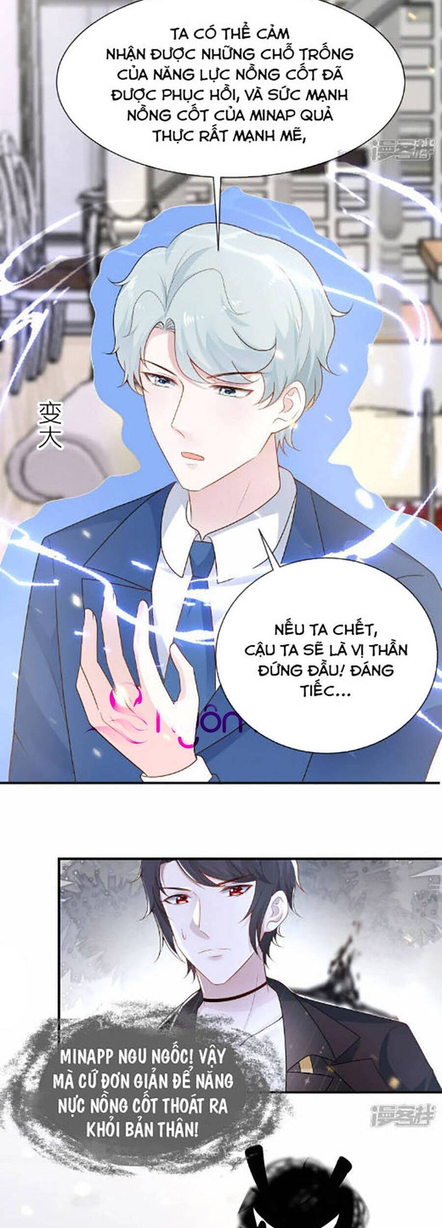 page_18