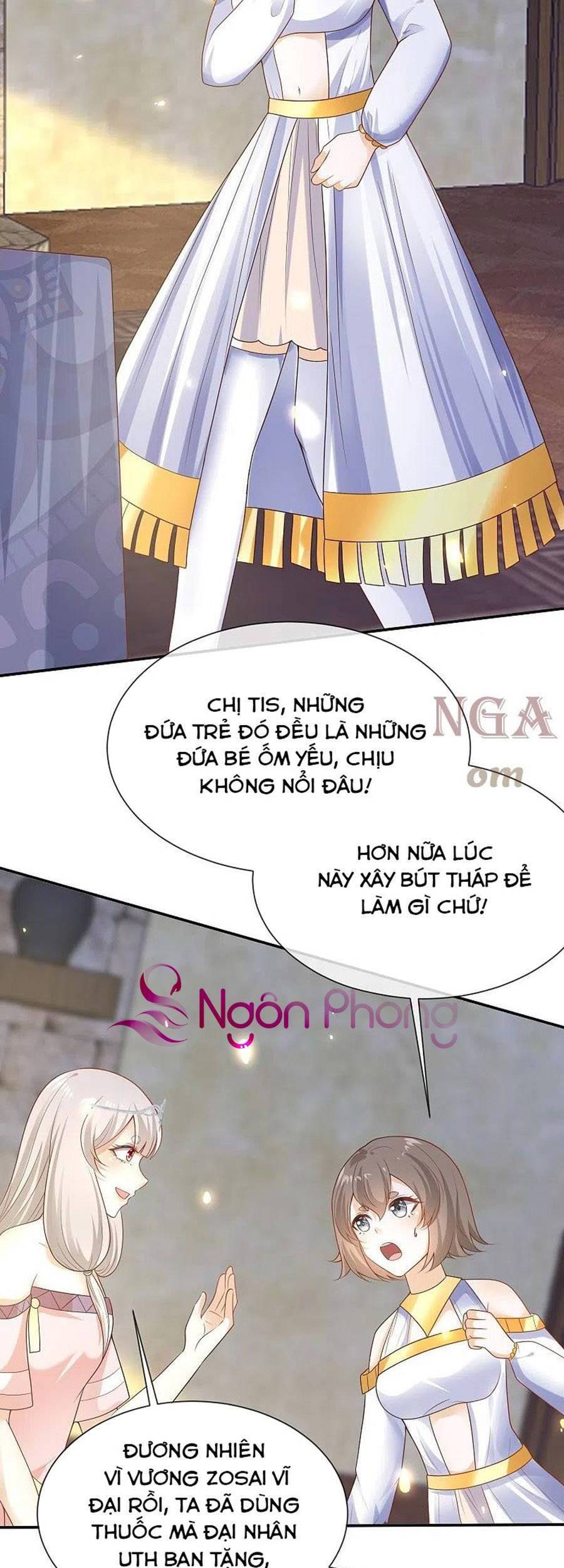 page_12