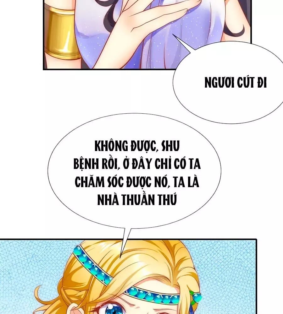 page_17