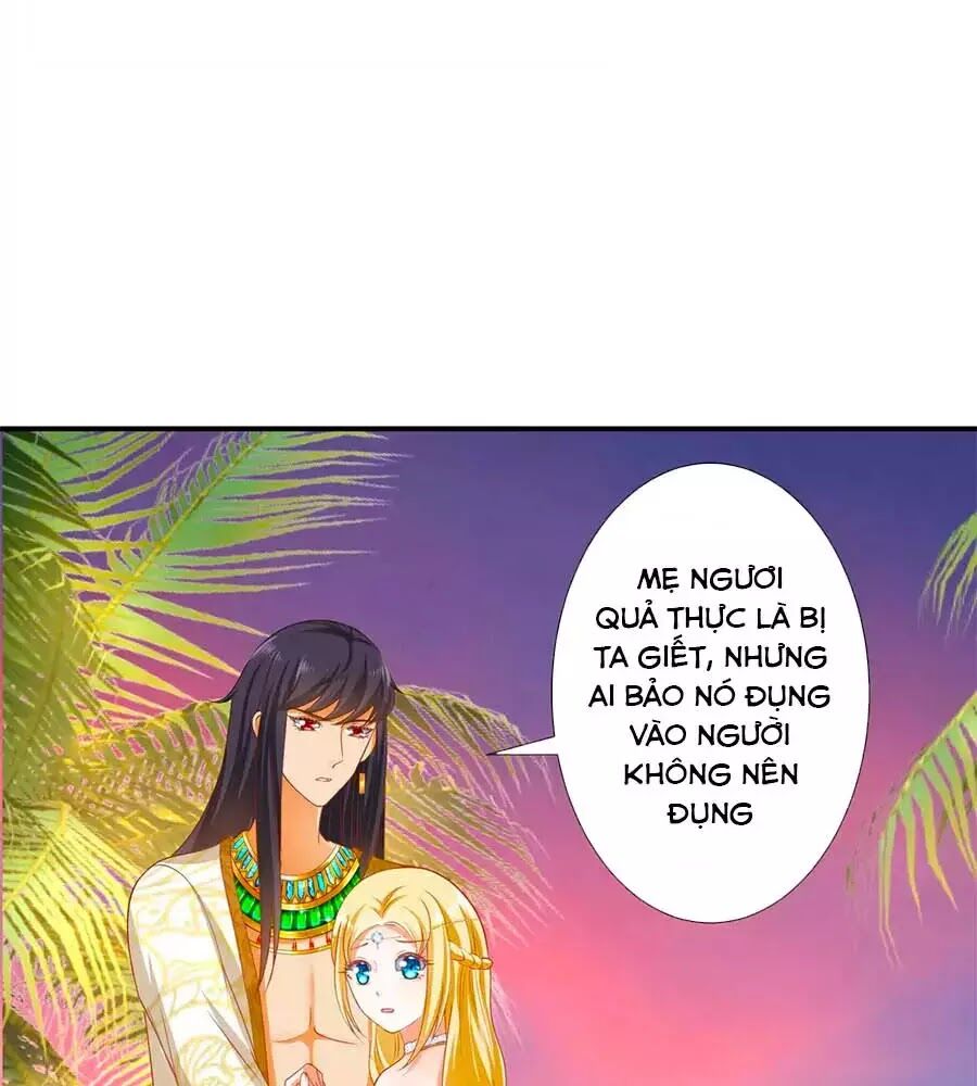 page_16