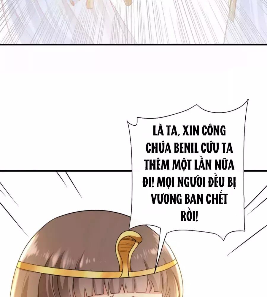 page_17