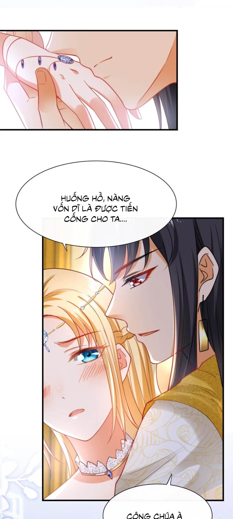 page_7