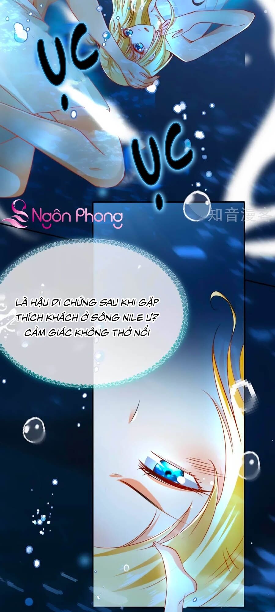 page_11