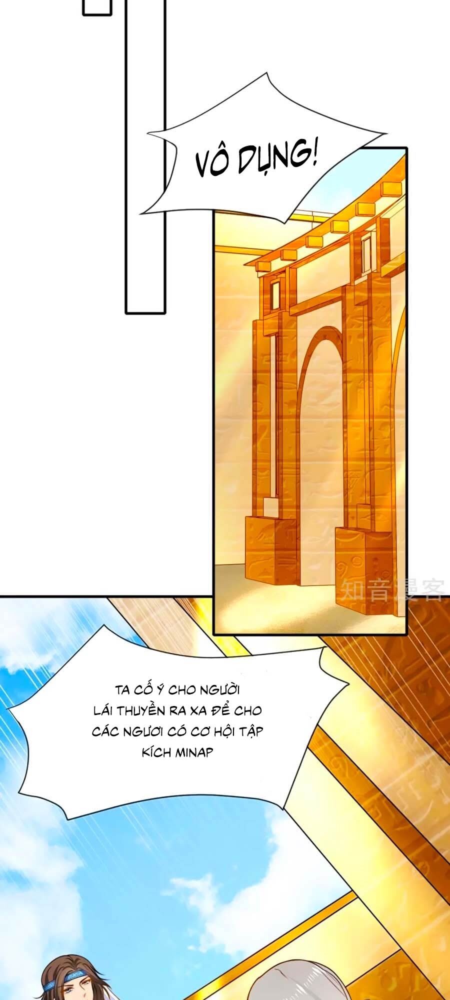 page_1