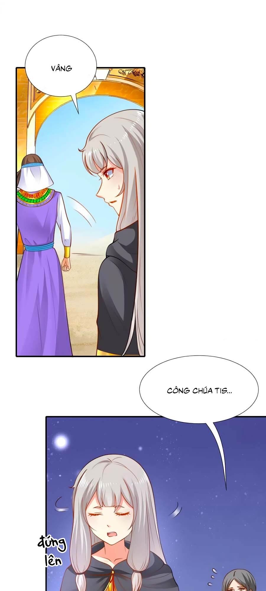 page_7