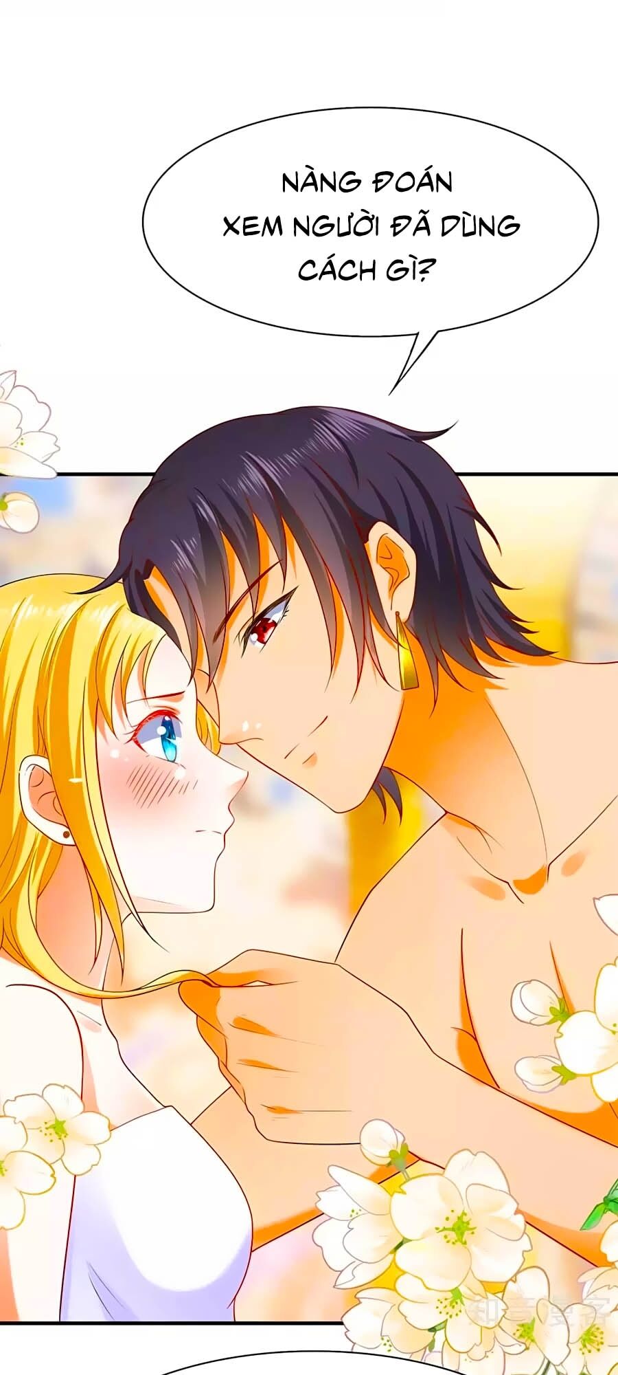 page_3