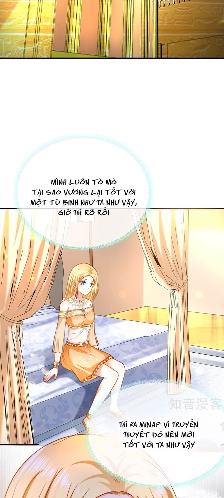 page_17