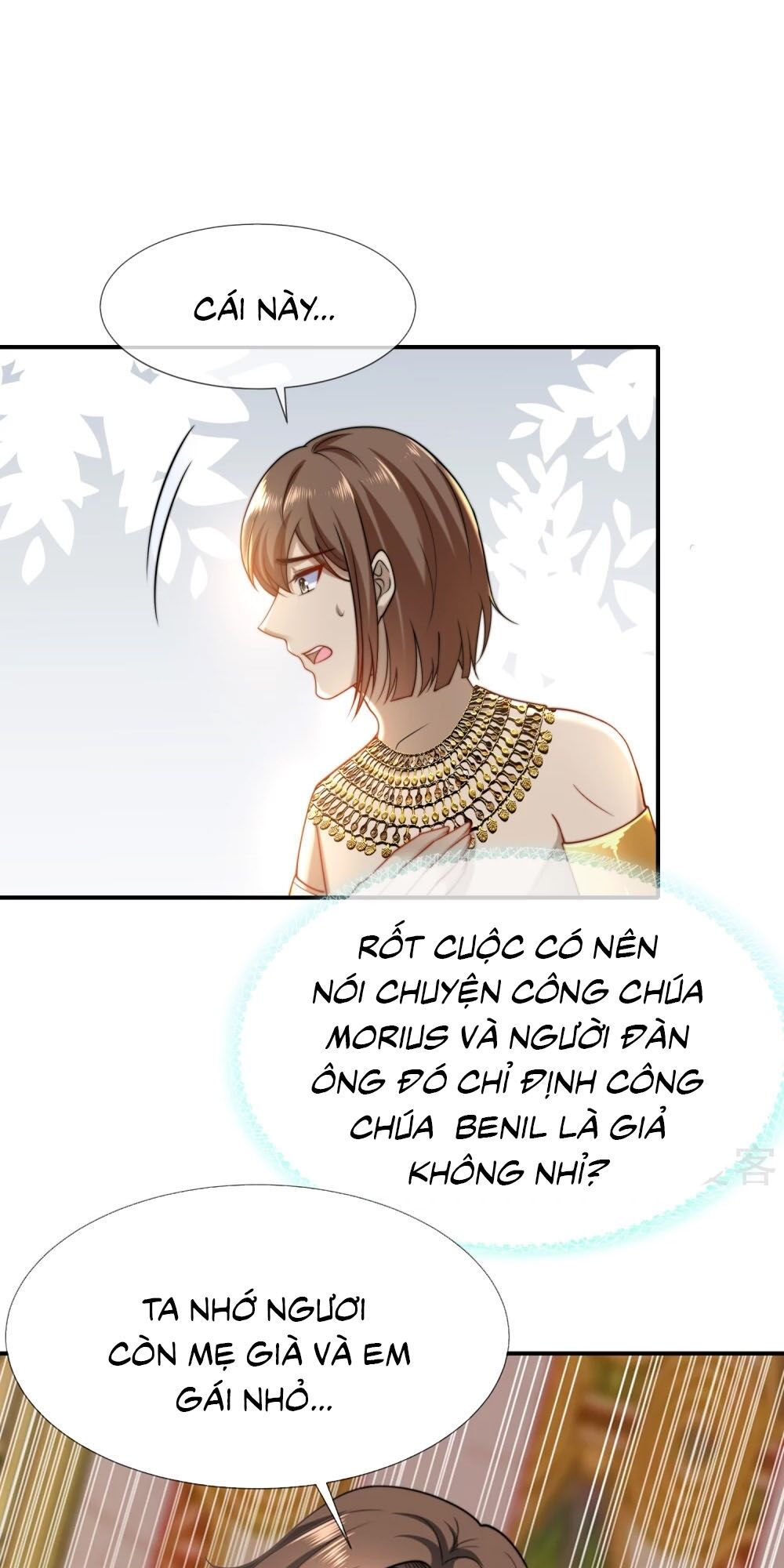 page_12