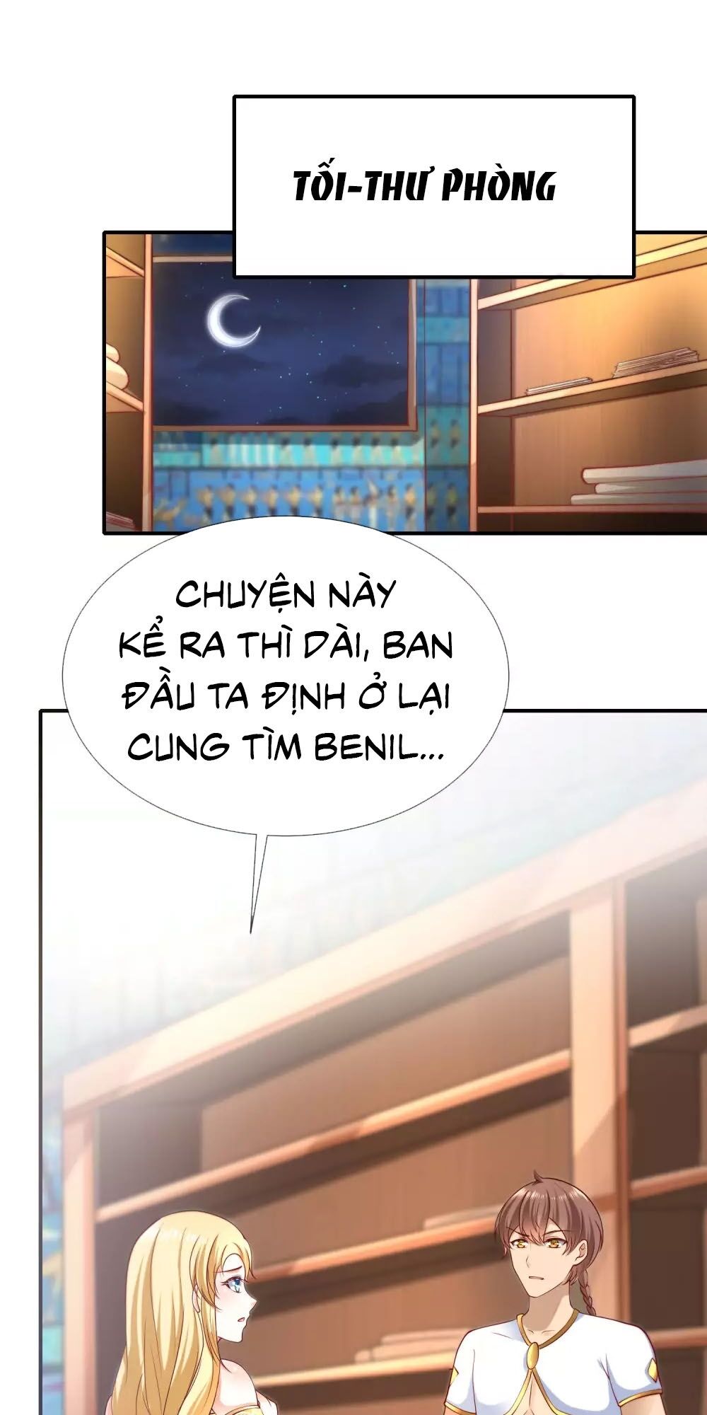 page_0
