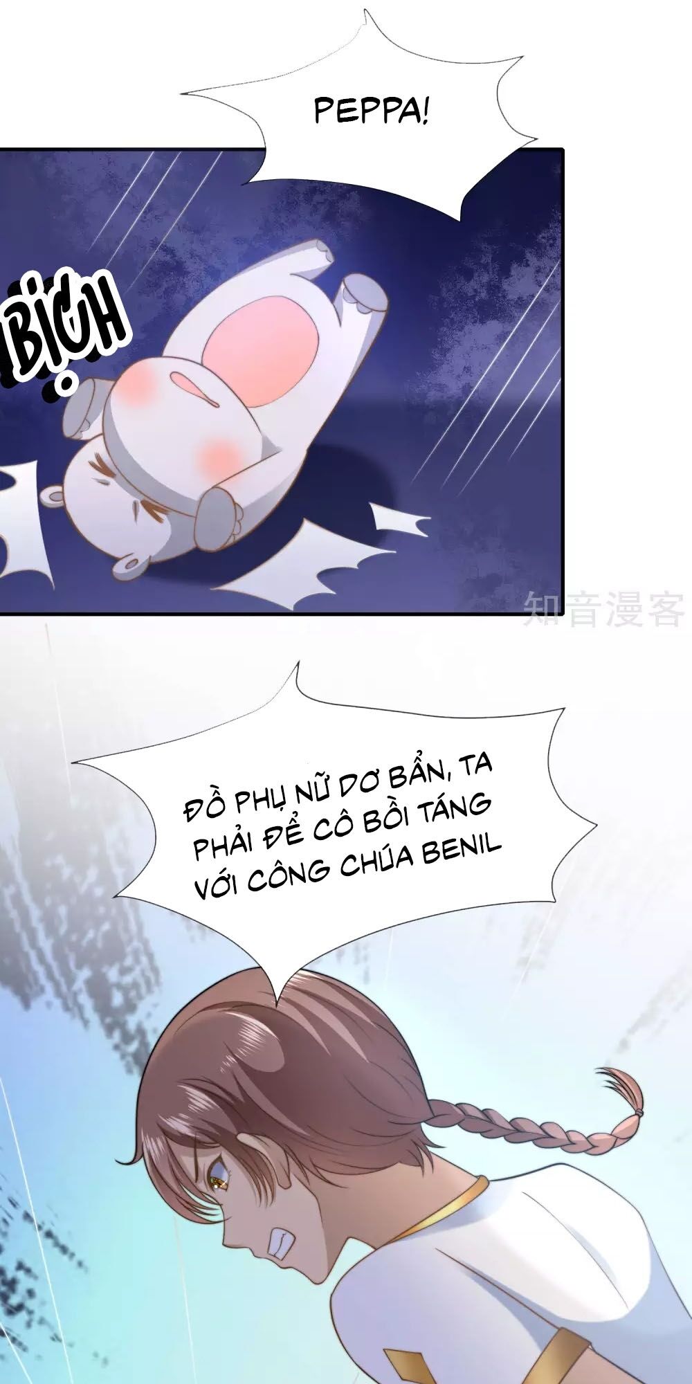 page_14