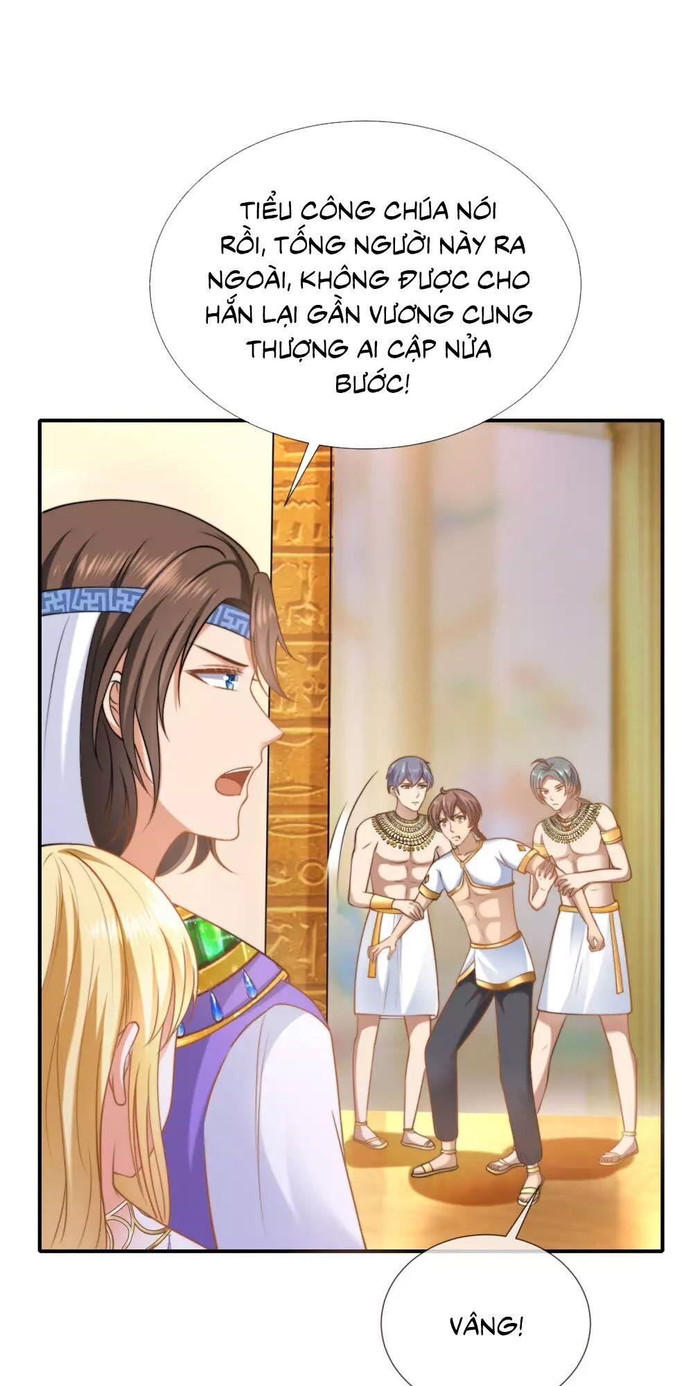 page_25