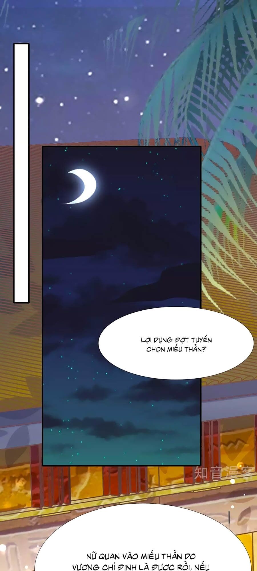 page_0