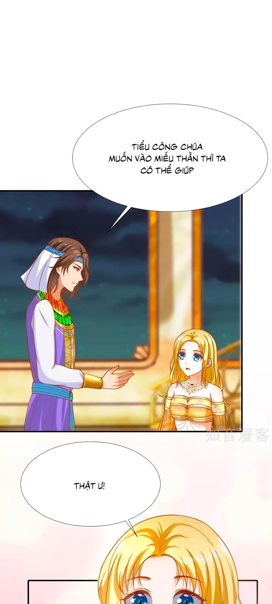 page_17
