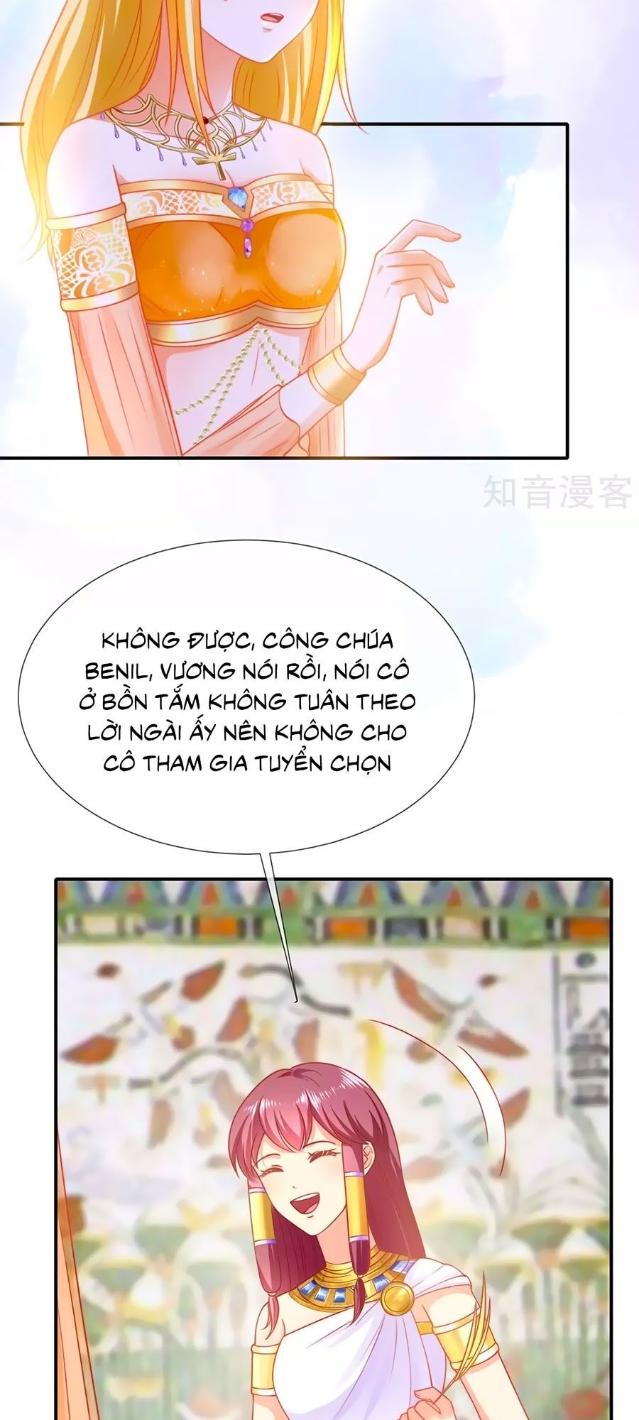 page_18