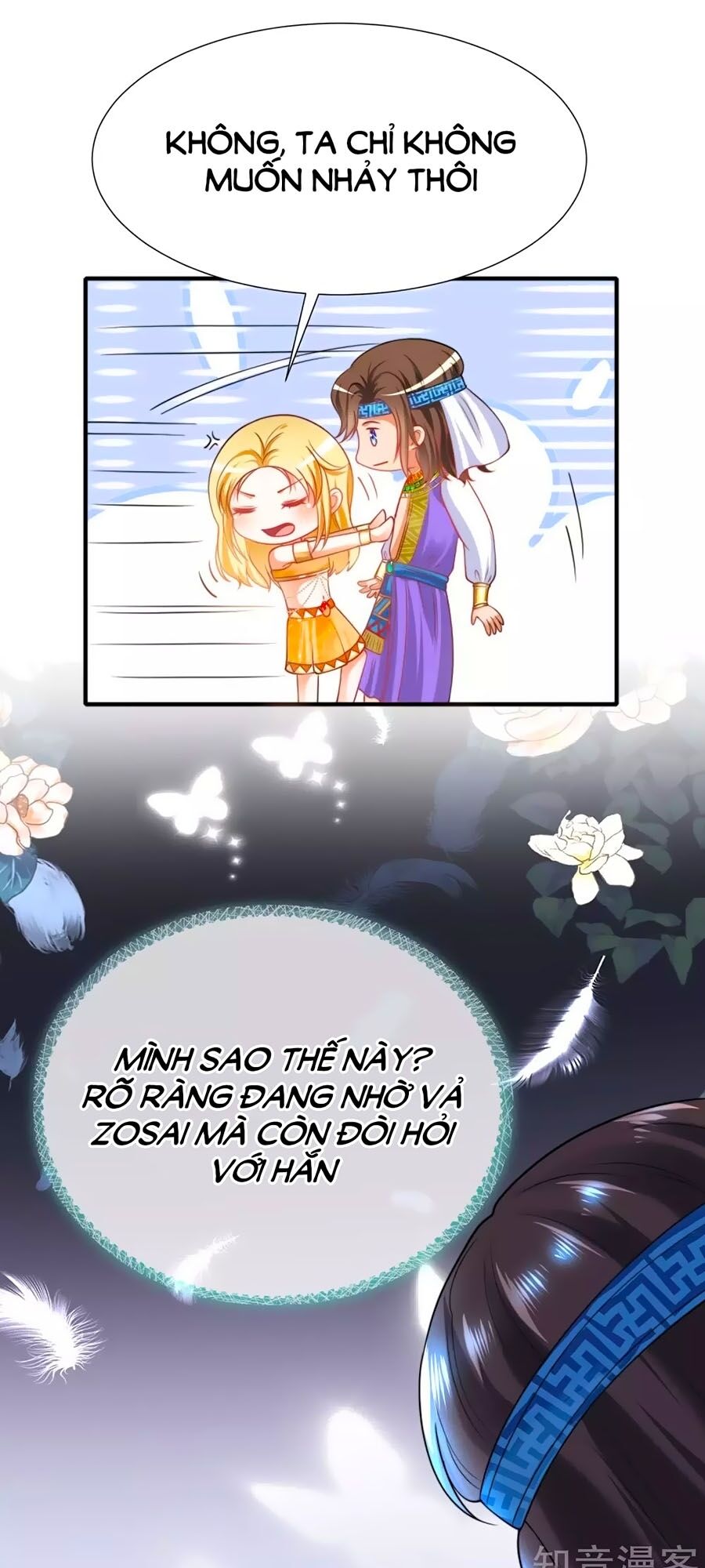 page_8