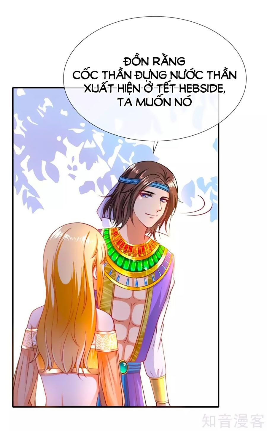 page_16
