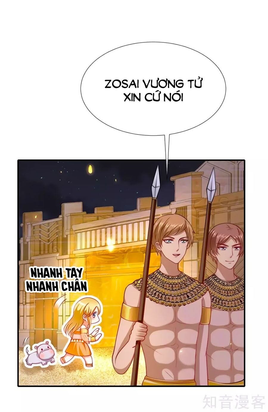 page_23