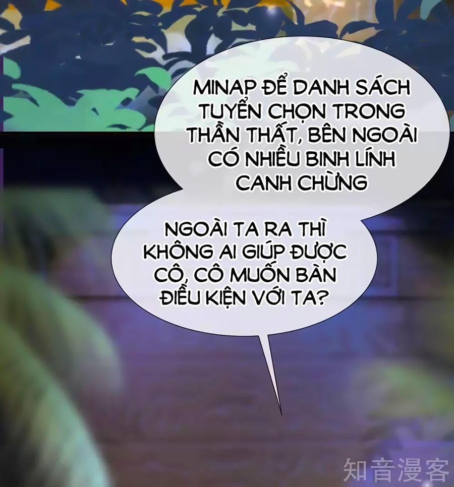 page_3