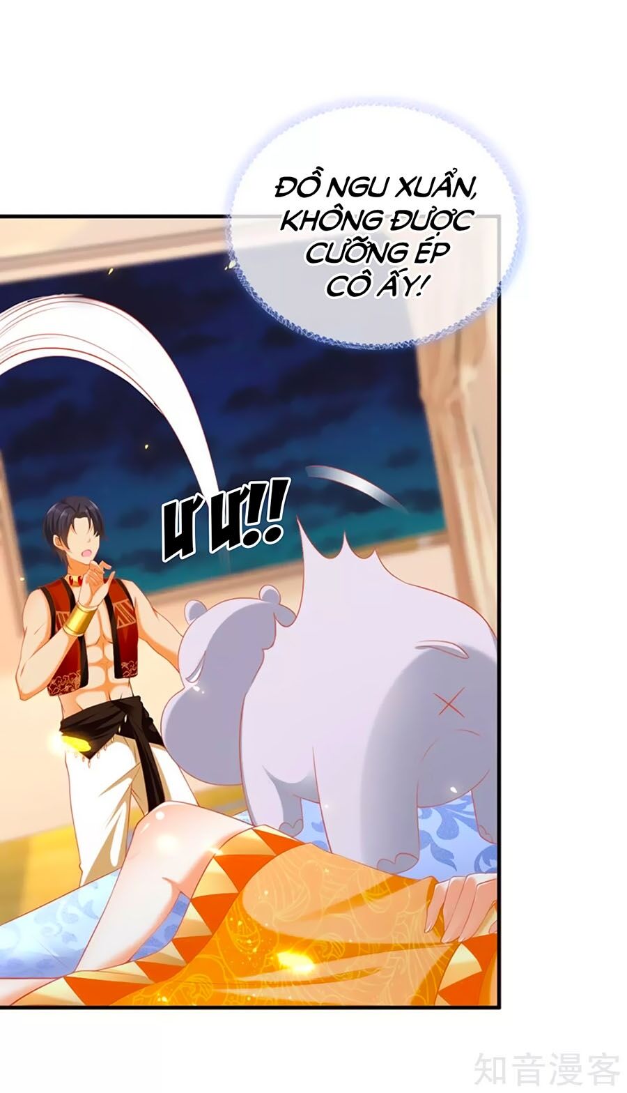 page_17