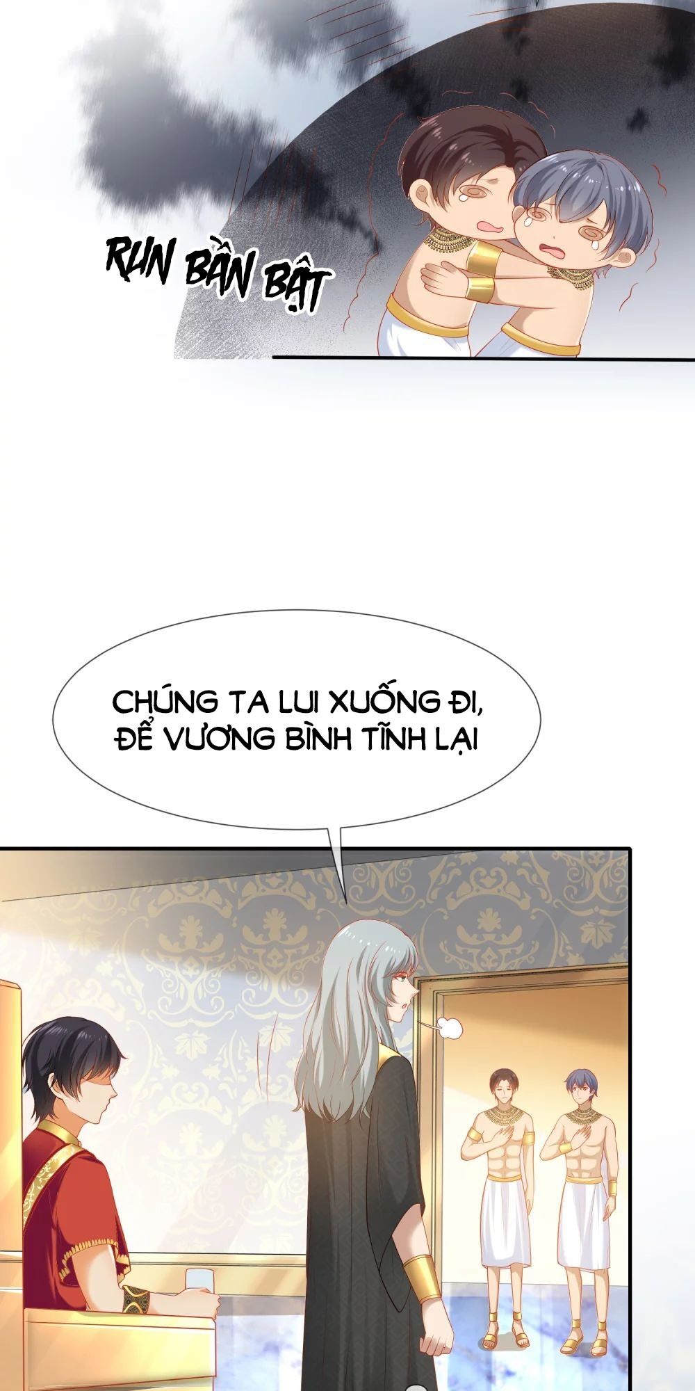 page_14