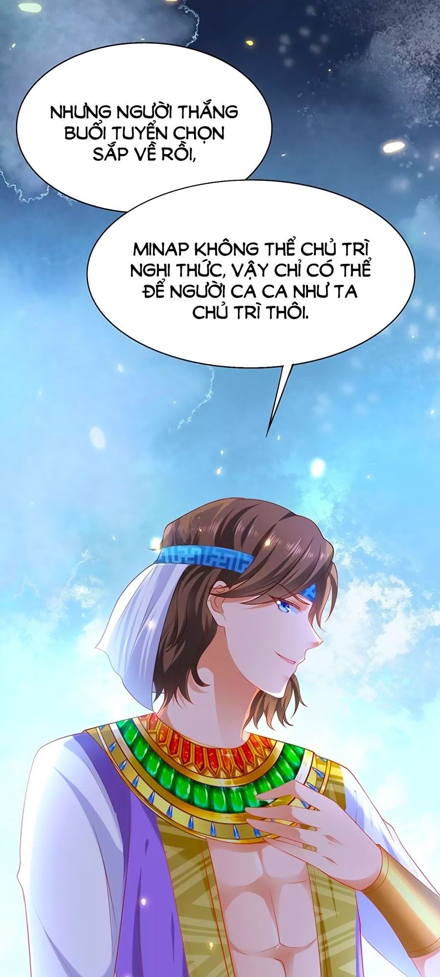 page_17