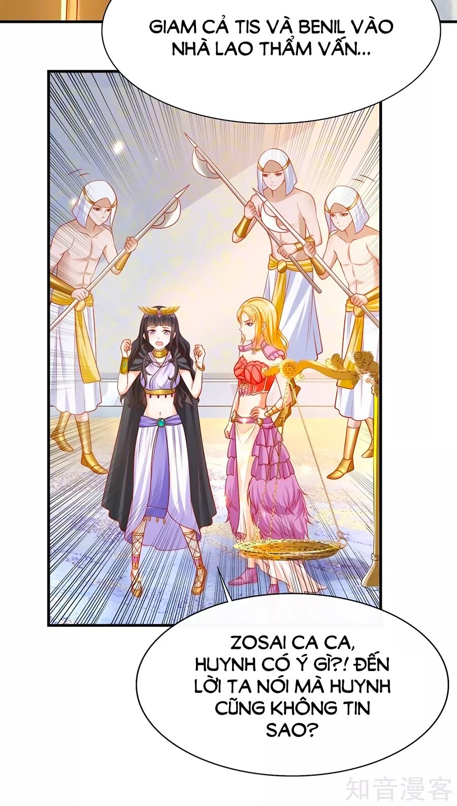 page_24